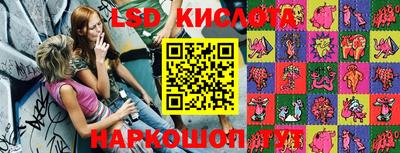 мяу мяу кристалл Бугуруслан