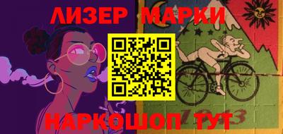 мефедрон мука Будённовск