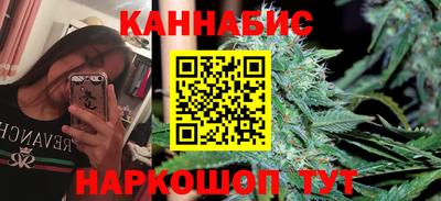 прущая мука Бузулук