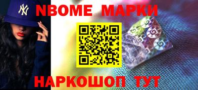 мяу мяу кристалл Бугуруслан