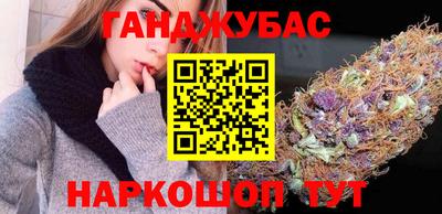 мефедрон мука Будённовск