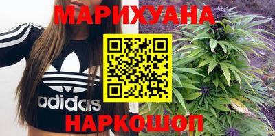 мяу мяу кристалл Бугуруслан
