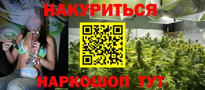 мефедрон мука Будённовск