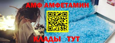 мефедрон мука Будённовск
