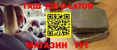 мефедрон мука Будённовск