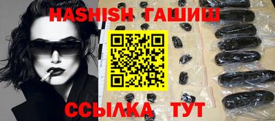 мефедрон мука Будённовск