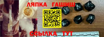 мефедрон мука Будённовск